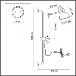 Odeon light 4125/1WA MODERN ODL19 587 черный Бра на кронштейне Е14 1*40W ARTA  - 2 купить